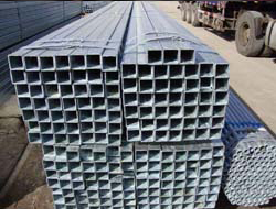 Carbon Steel Distributor In Pakistan